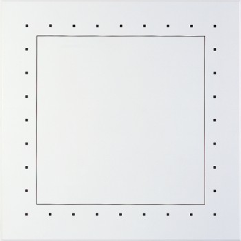 281 281 metal ceiling panel