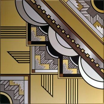 669 metal ceiling panel